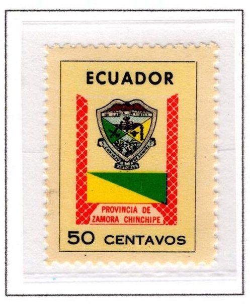 Ecuador 1971 Scott 832