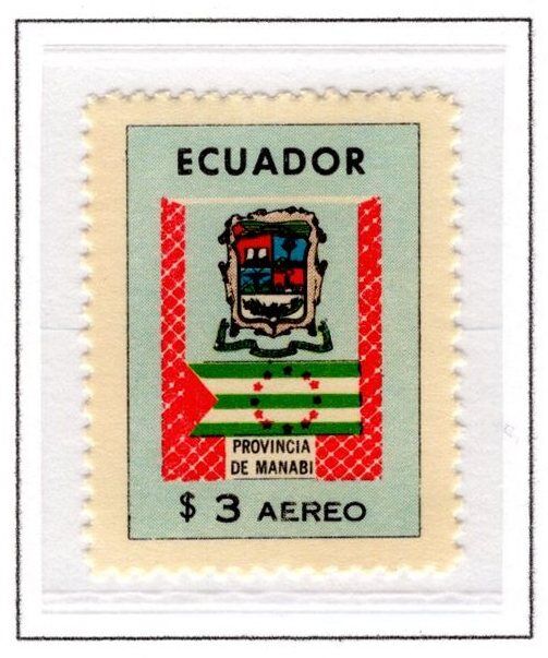 Ecuador 1971 Scott C467
