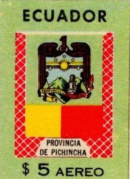Ecuador 1971 Scott C468 1