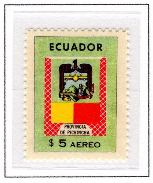 Ecuador 1971 Scott C468