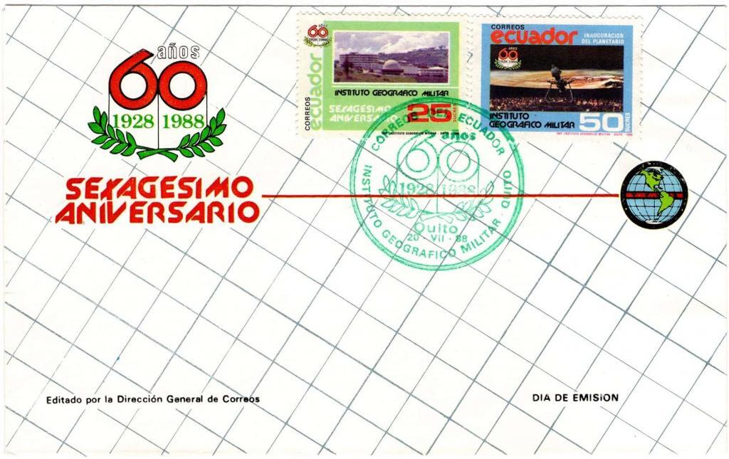 Ecuador 1988 1st day cover Scott1174 1175