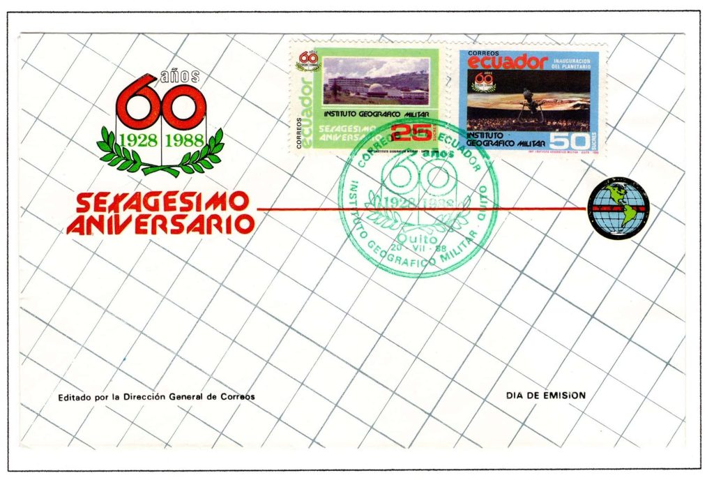 Ecuador 1988 1st day cover Scott1174 1175 1front