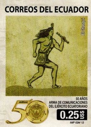 2012 50 Años Armas de Comunicaciones del Ejercito Ecuatoriano