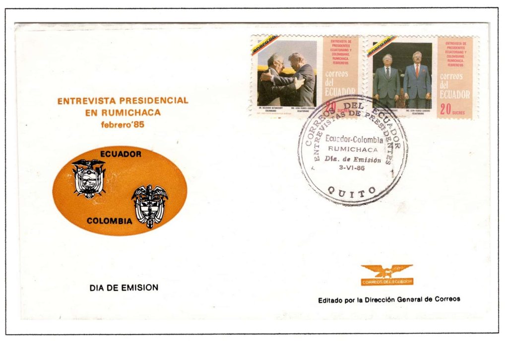 Ecuador 1986 FDC Scott1131 1132