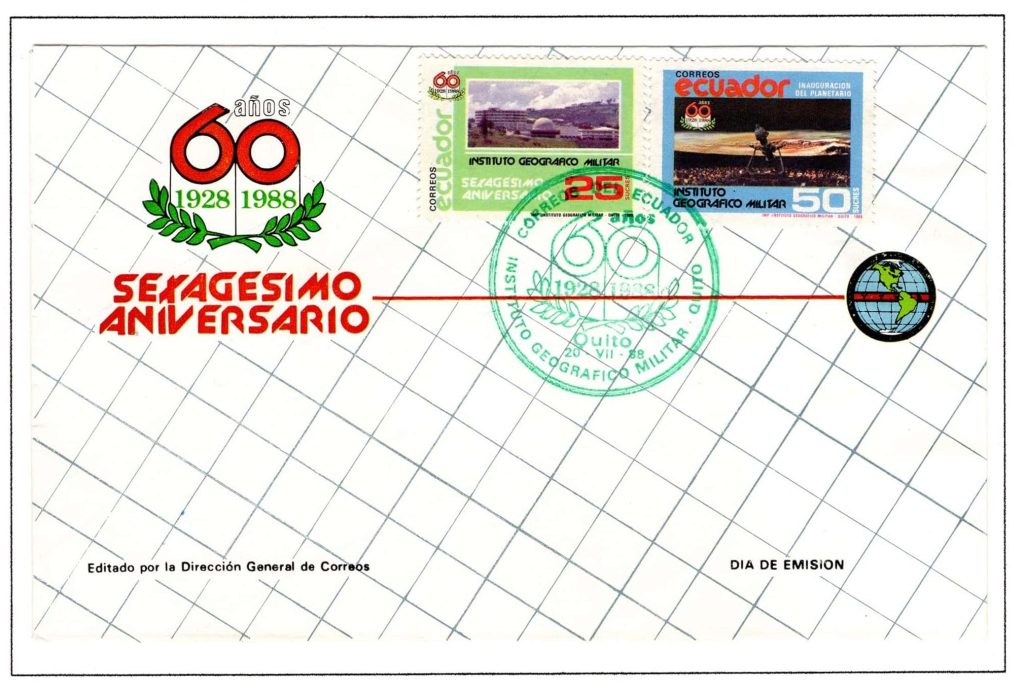 Ecuador 1988 FDC Scott1174 1175