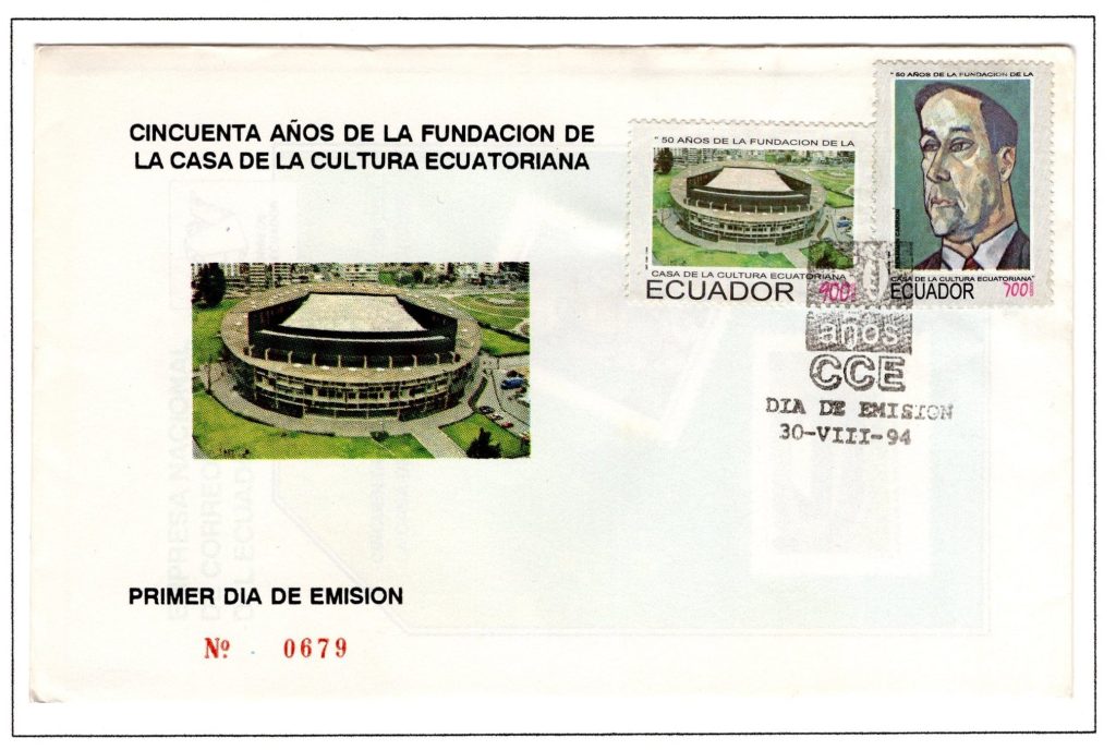 Ecuador 1994 FDC Scott1347 1348