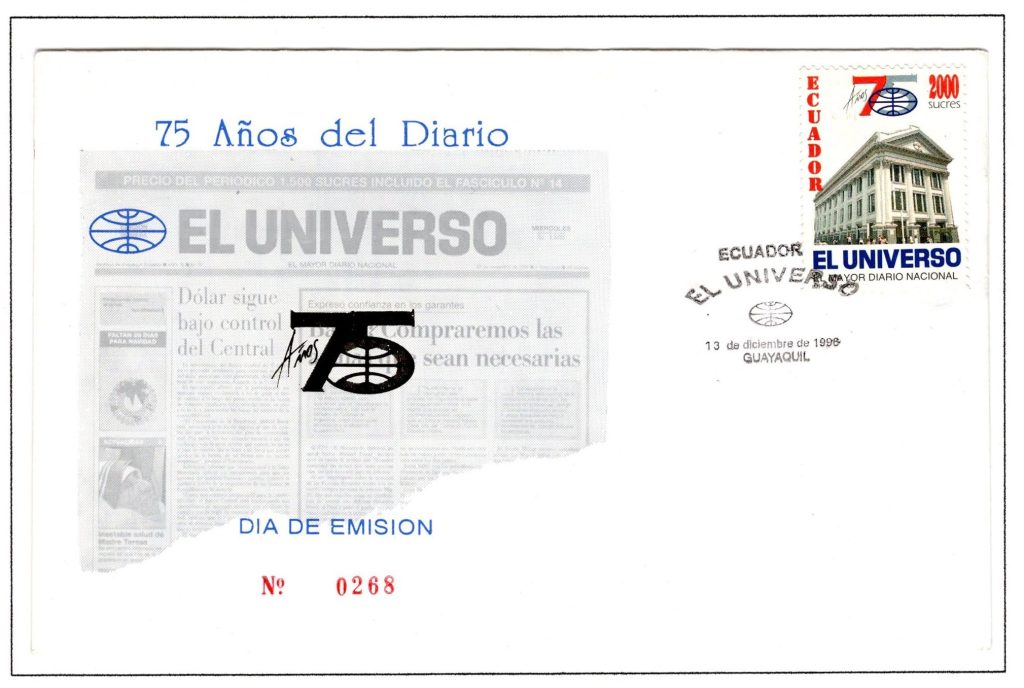 Ecuador 1996 FDC Scott1415