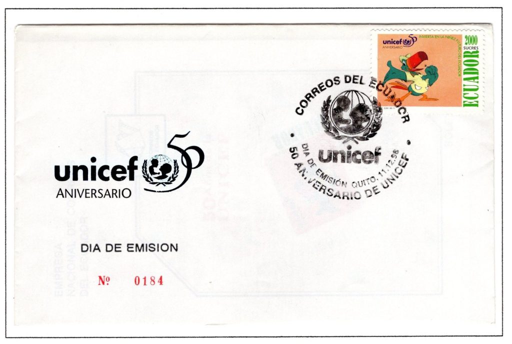Ecuador 1996 FDC Scott1417