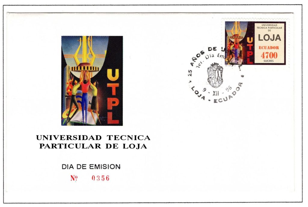 Ecuador 1996 FDC Scott1418