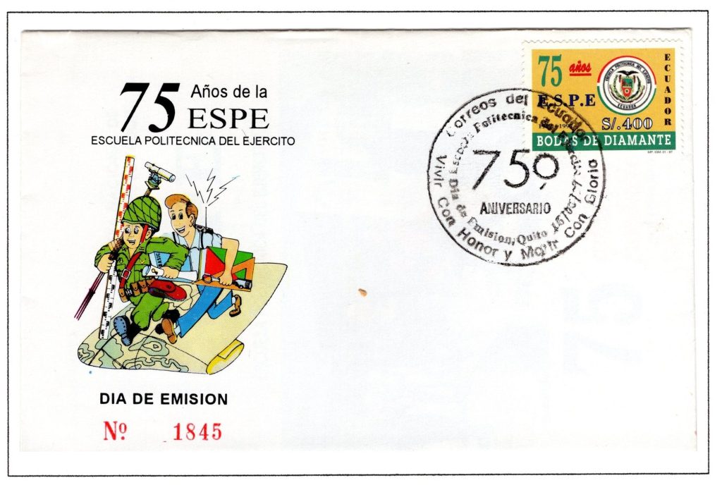 Ecuador 1997 FDC Scott1426