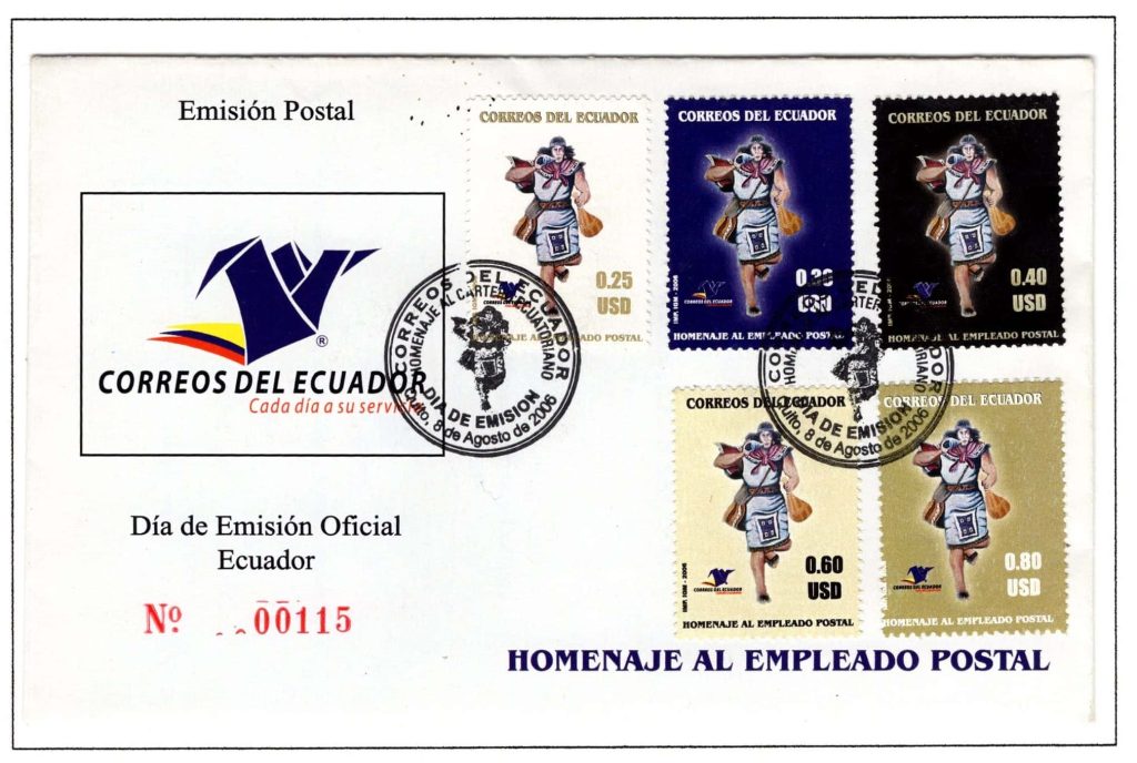 Ecuador 2006 FDC Scott #1811 1815
