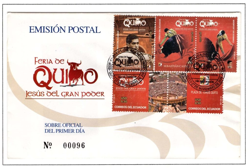 Ecuador 2006 FDC Scott #1871 1872a b 1873a b