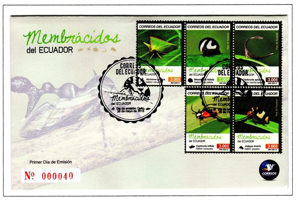 Ecuador 2015 FDC Scott#2145a e