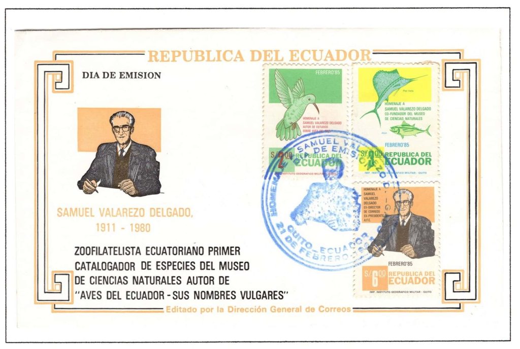Ecuador 1985 FDC Scott#1076 1078