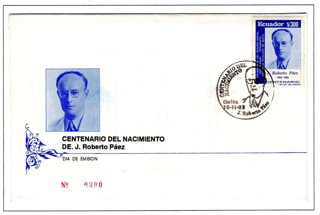 Ecuador 1993 FDC Scott#1305