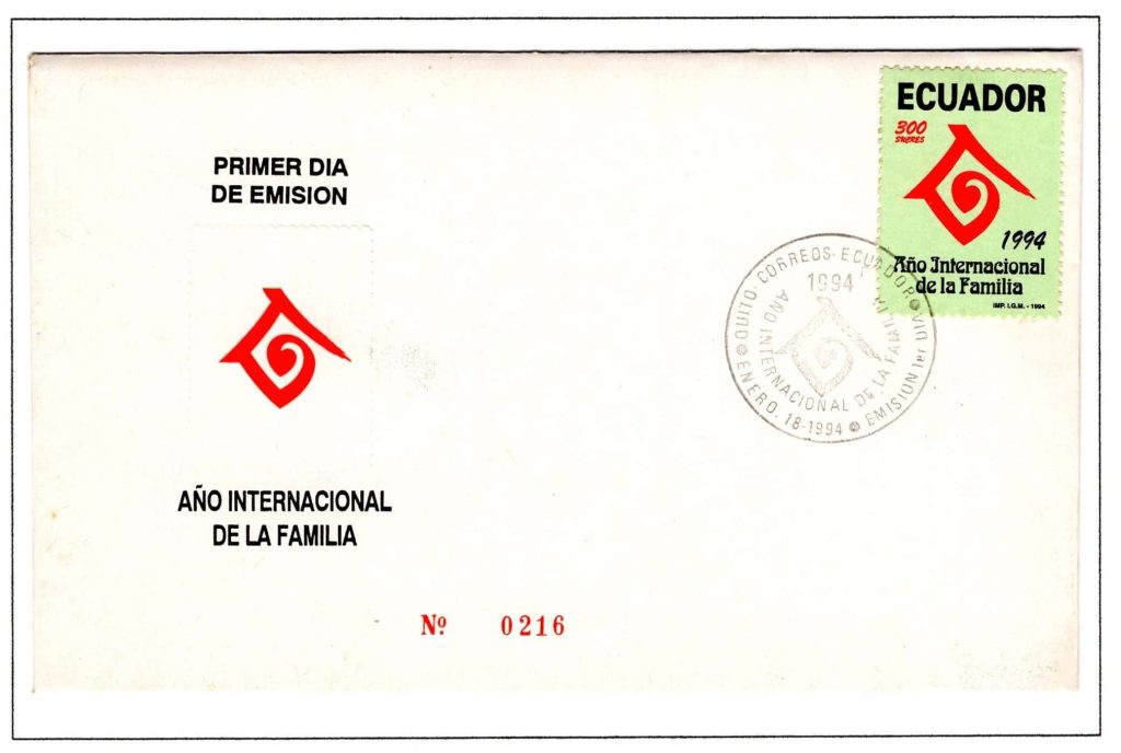 Ecuador 1994 FDC Scott#1328
