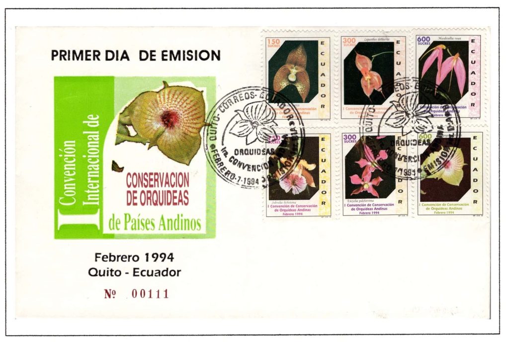 Ecuador 1994 FDC Scott#1330 1335