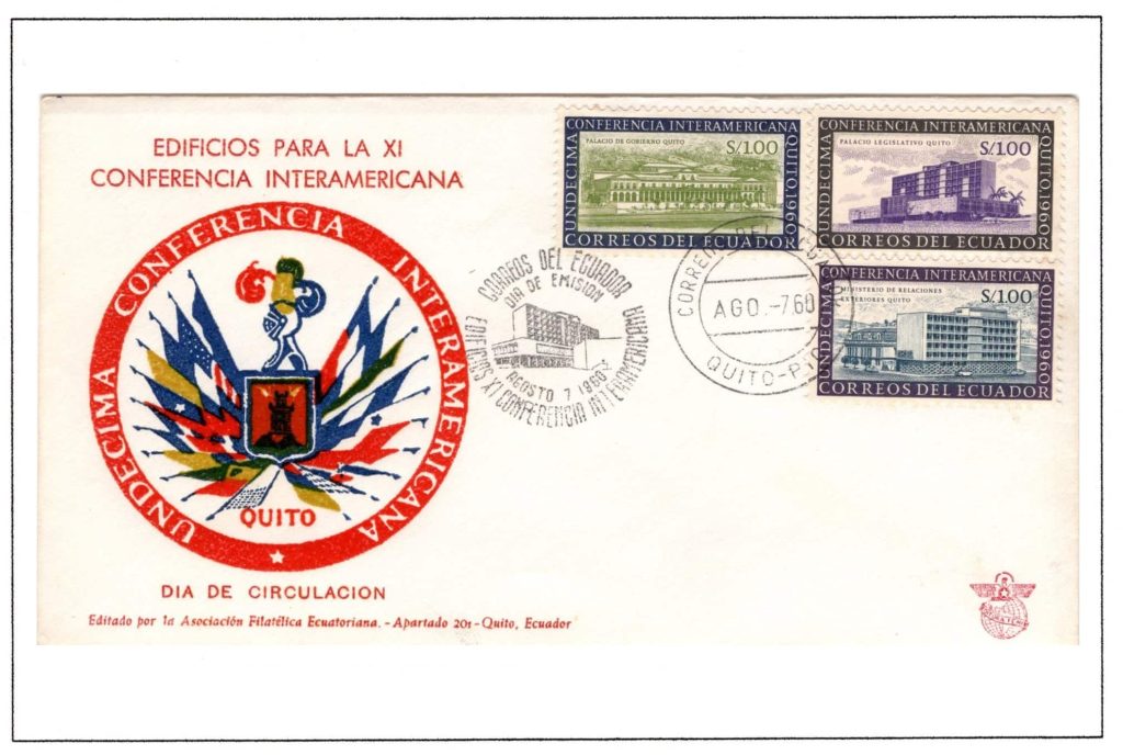 Ecuador 1960 FDC Scott#661 669 pt.2of3
