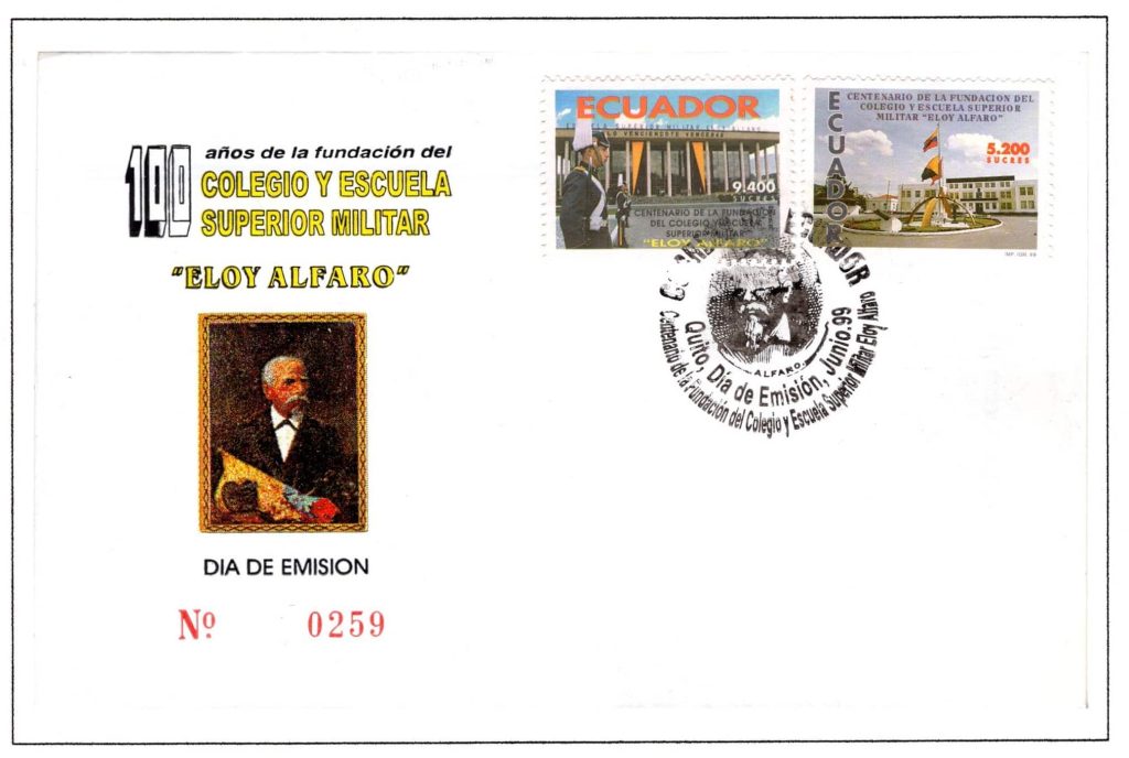 Ecuador 1999 FDC Scott#1485 1486