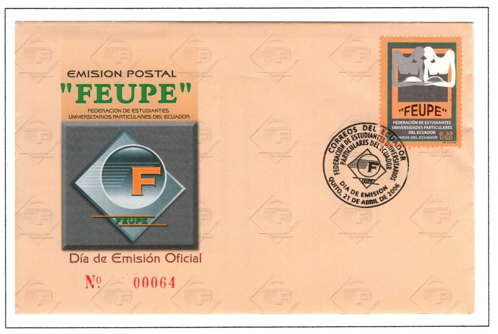 Ecuador 2006 FDC Scott#1778
