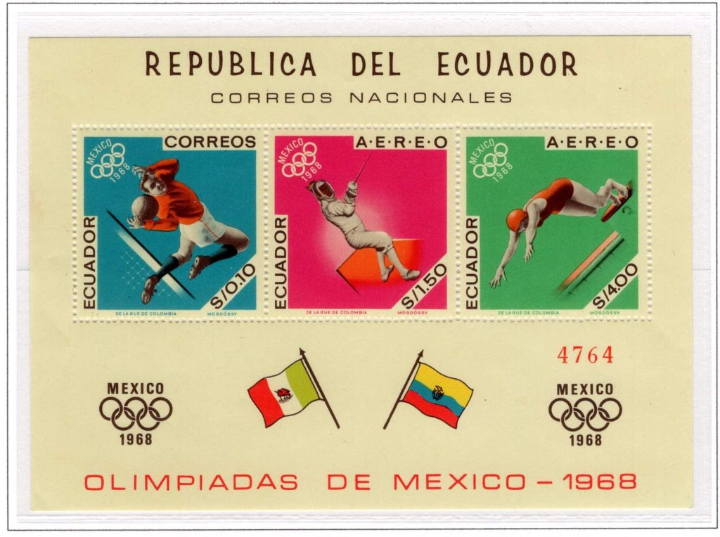 Ecuador 1968 Scott#760df 1