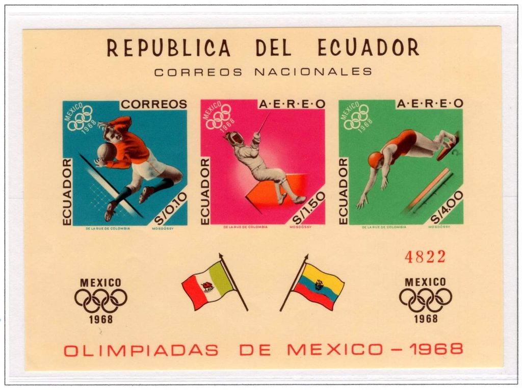 Ecuador 1968 Scott#760eg 1