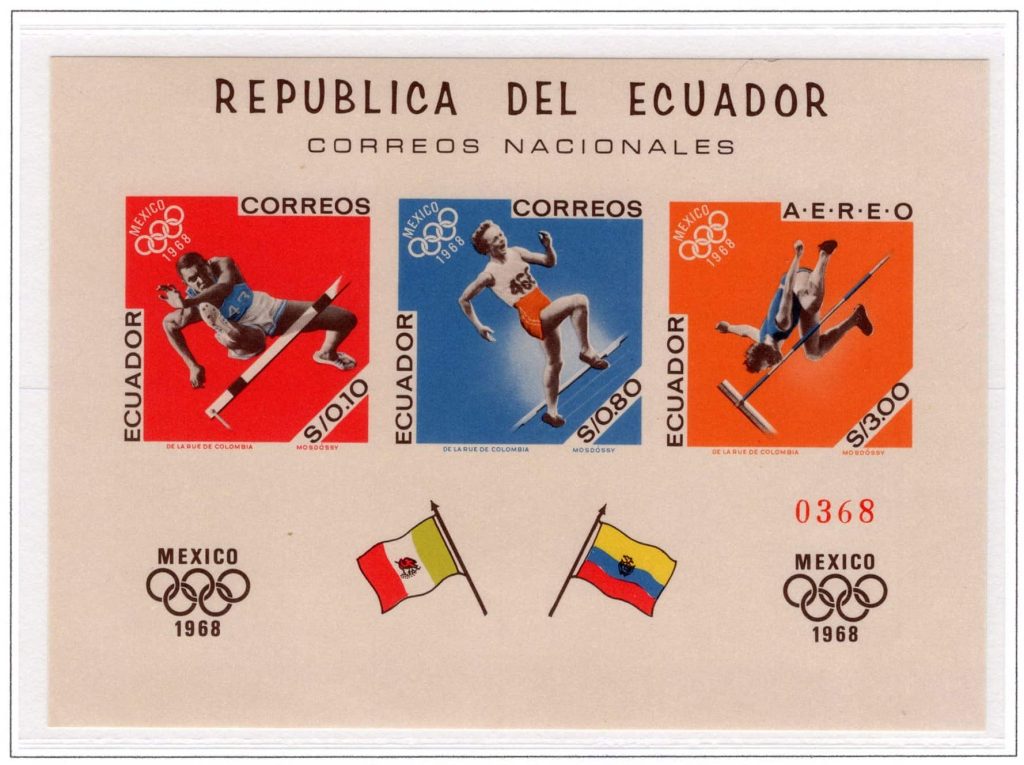 Ecuador 1968 Scott#760eg 2