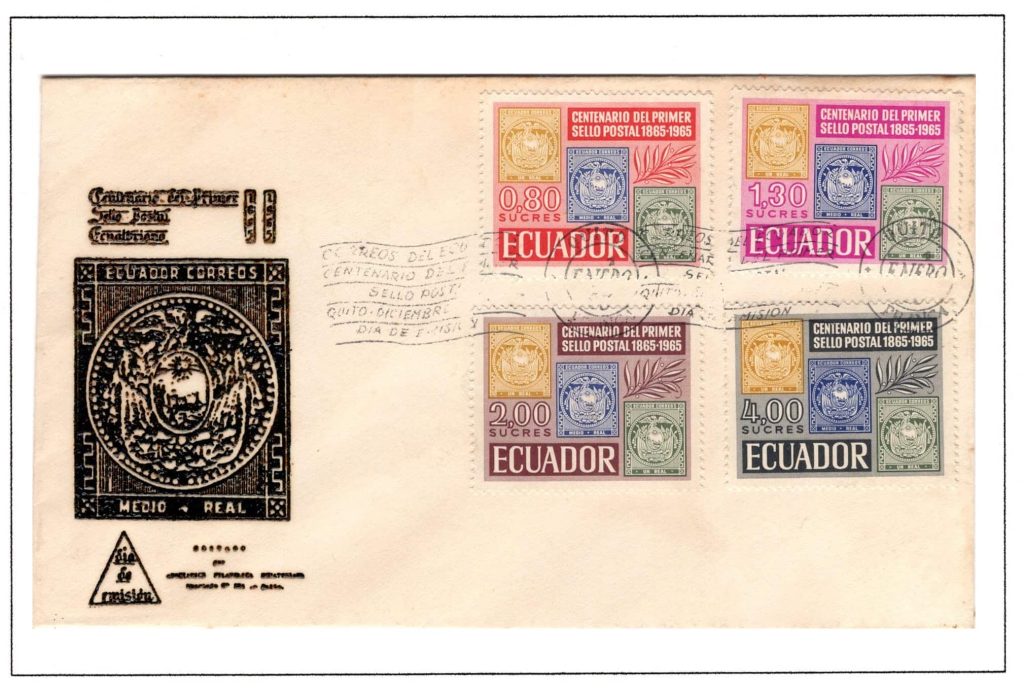 Ecuador 1965 FDC Scott#745 747