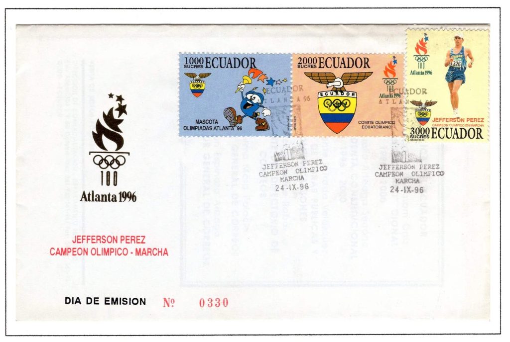 Ecuador 1996 FDC Scott#1401 1402