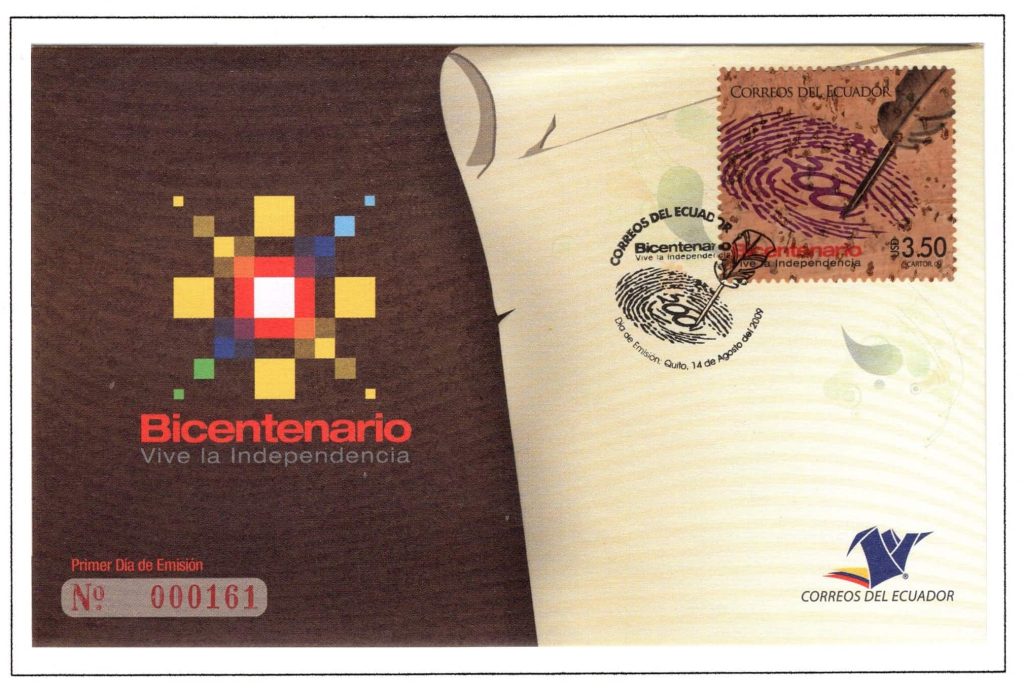 Ecuador 2009 FDC Scott#1973