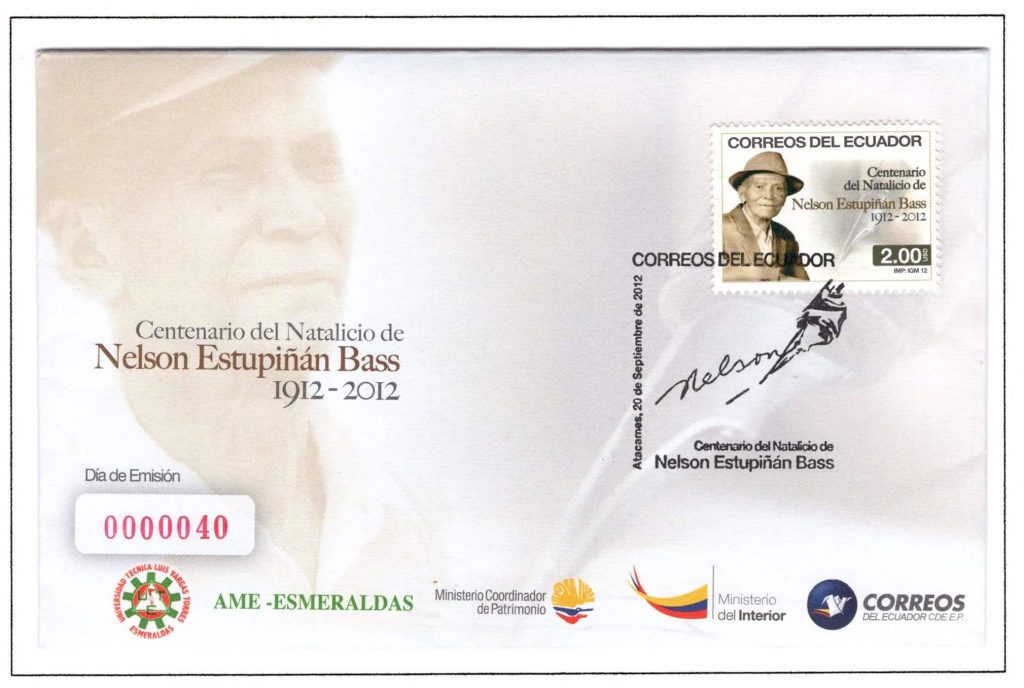Ecuador 2012 FDC Scott#2077