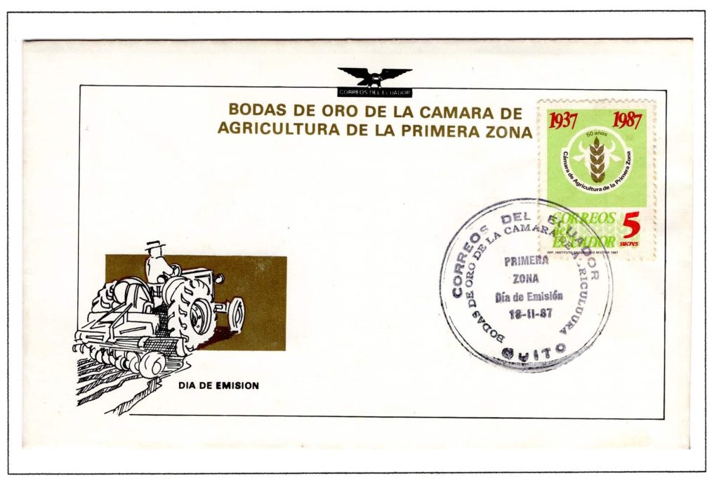 Ecuador 1987 FDC Scot#1149