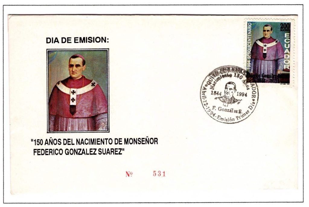 Ecuador 1994 FDC Scot#1336