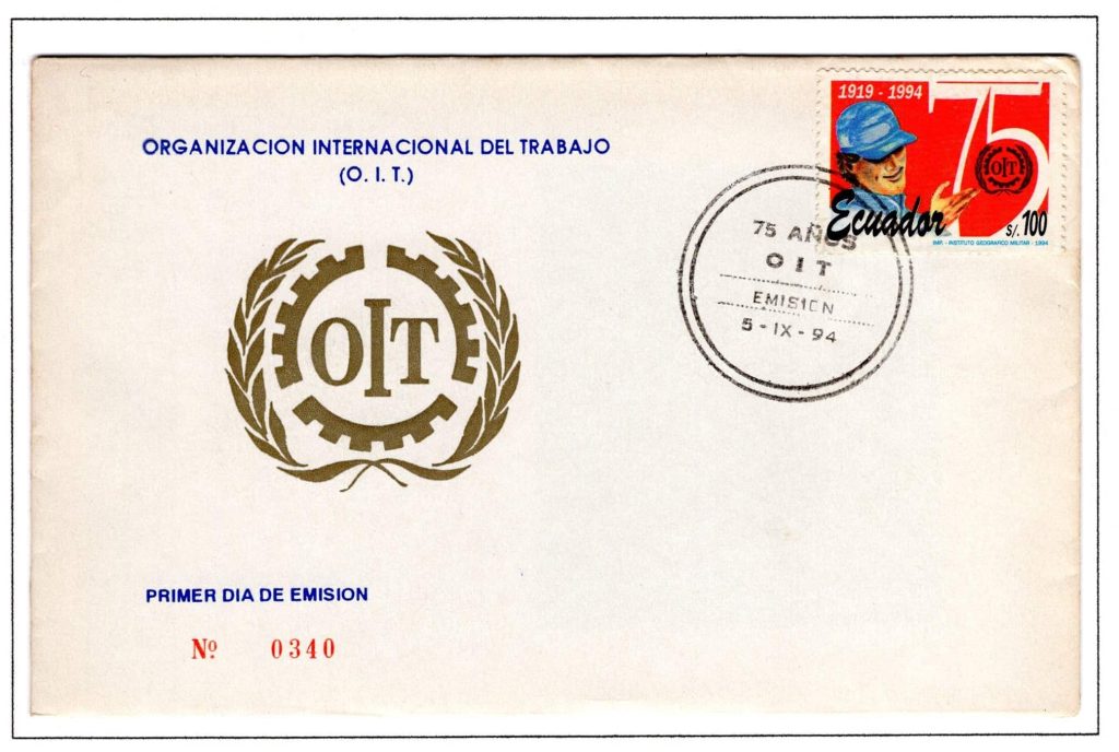 Ecuador 1994 FDC Scot#1346