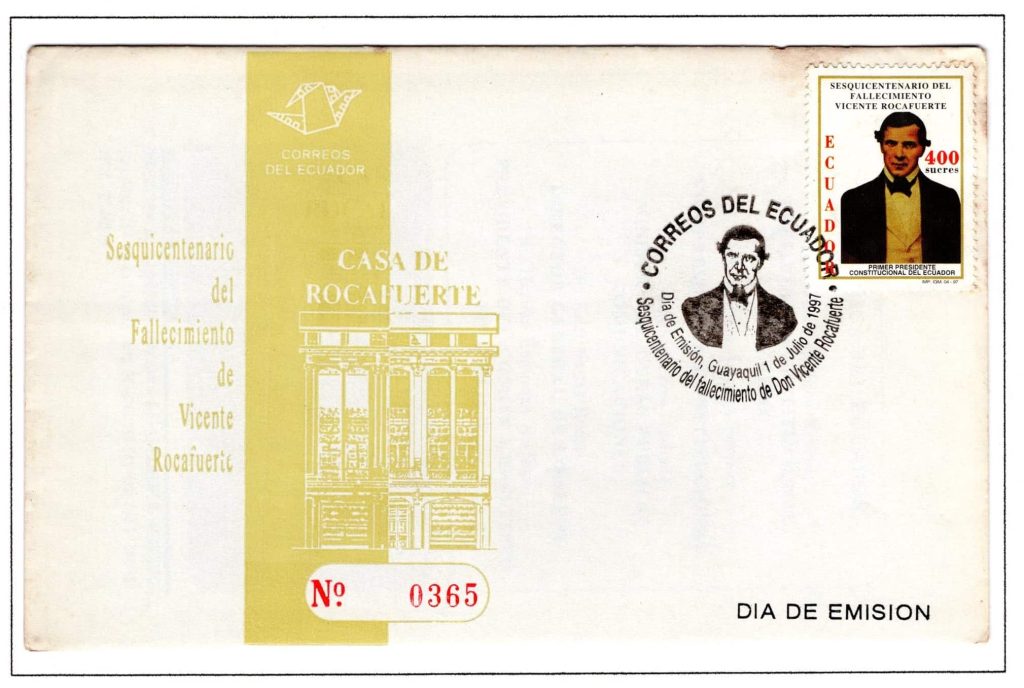 Ecuador 1997 FDC Scot#1428
